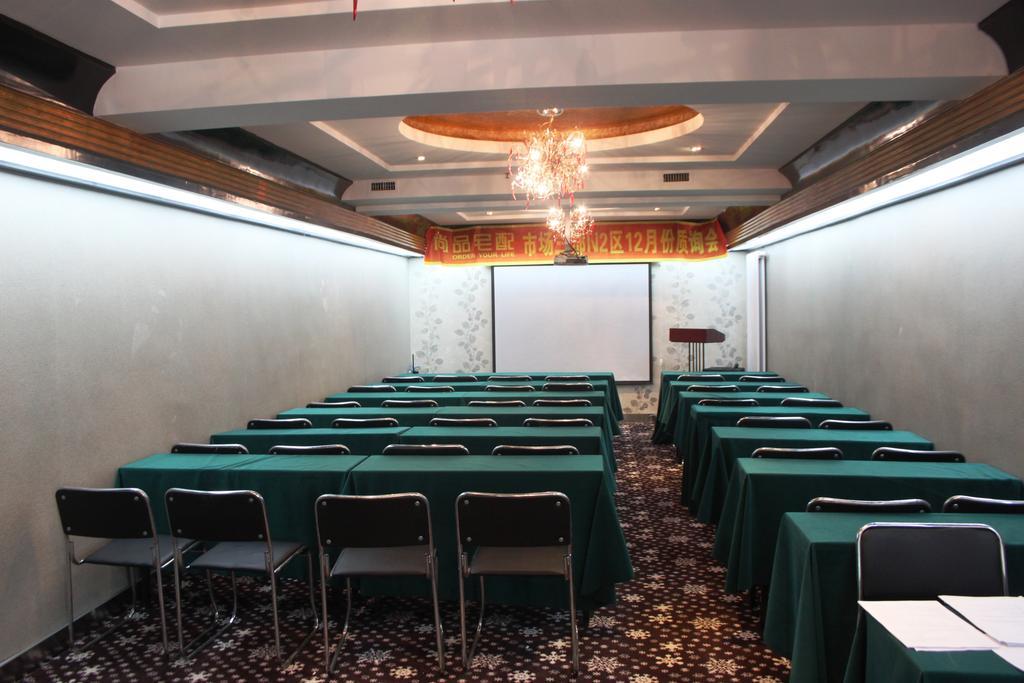 Harbin Yakelai Holiday Hotel Exterior foto